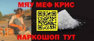 круглые Будённовск