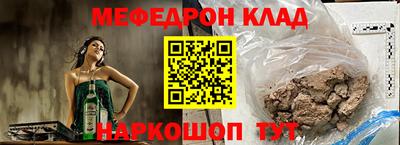 бошки Бугуруслан