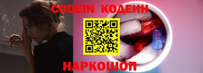 бошки Бугуруслан