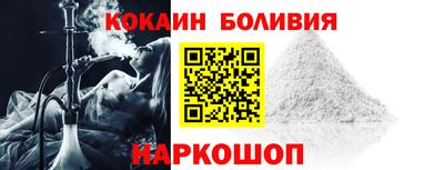 бошки Бугуруслан