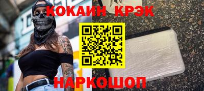 MDMA Волжский