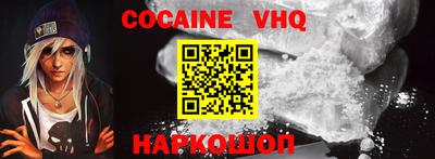 круглые Будённовск