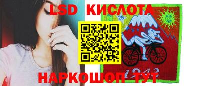бошки Бугуруслан