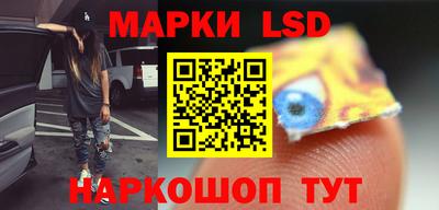 круглые Будённовск