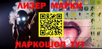 MDMA Волжский