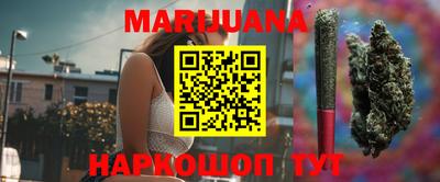 MDMA Волжский