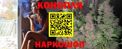 бошки Бугуруслан
