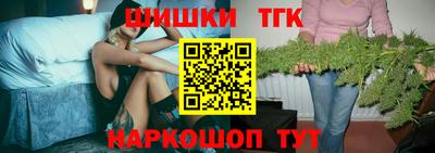 бошки Бугуруслан