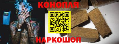 круглые Будённовск