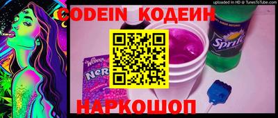 круглые Будённовск