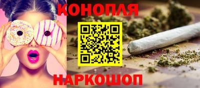 MDMA Волжский