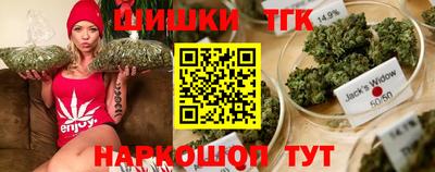 MESCALINE Бузулук