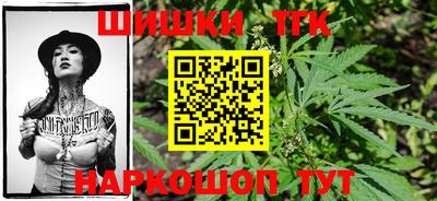 альфа пвп VHQ Волгодонск
