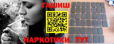 MDMA Волжский