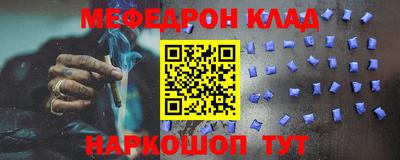 бошки Бугуруслан