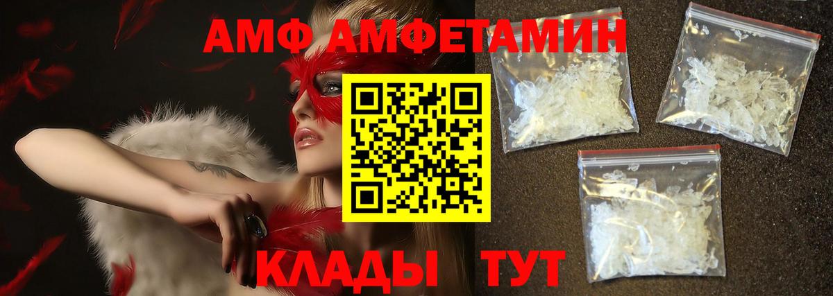 Омск  Первитин витя  Первитин витя  Вход с VPN 